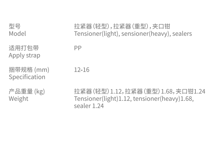 微信截图_20240531165222.png