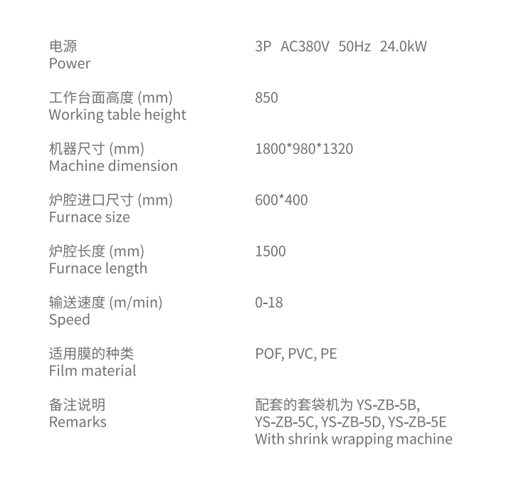 微信截图_20240603141406.png