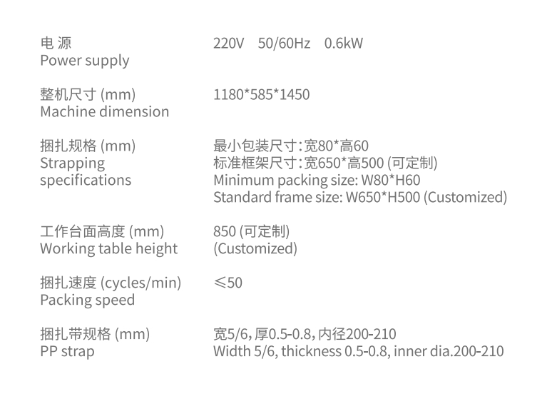 微信截图_20240603144543.png