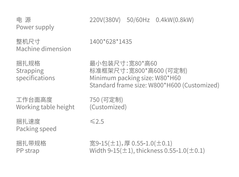 微信截图_20240603145135.png